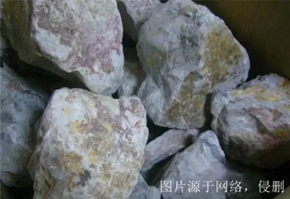 上海進(jìn)口非洲鋰礦石報(bào)關(guān)流程_鋰礦石進(jìn)口要許可證嗎