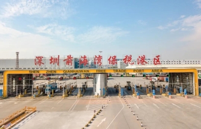 深圳保稅區進口清關公司有哪些?