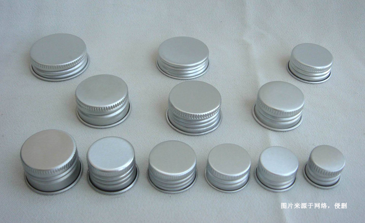 韓國(guó)塑料鋁蓋進(jìn)口報(bào)關(guān)資料