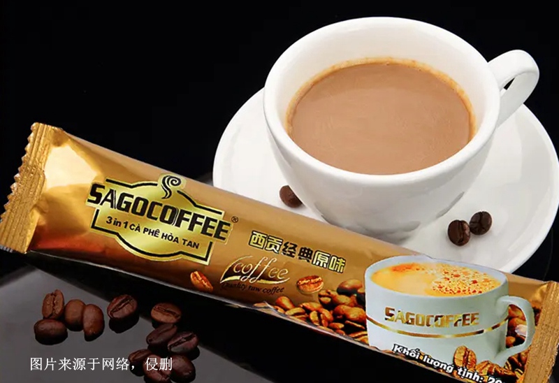 越南速溶咖啡飲料進口報關(guān)流程