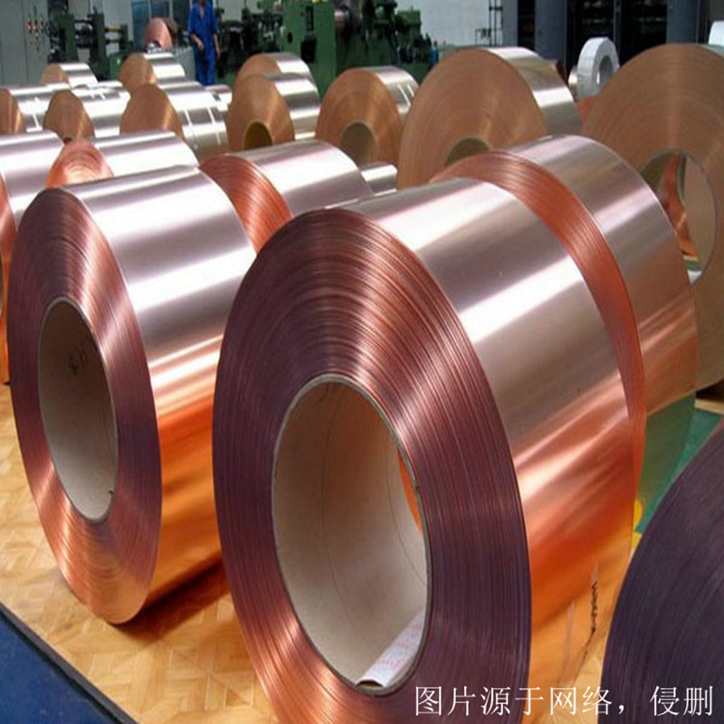 北京進(jìn)口電解銅報關(guān)資料