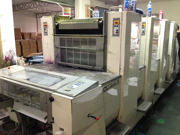 德國印刷機設備進口報關資料 德國印刷機設備進口報關資料