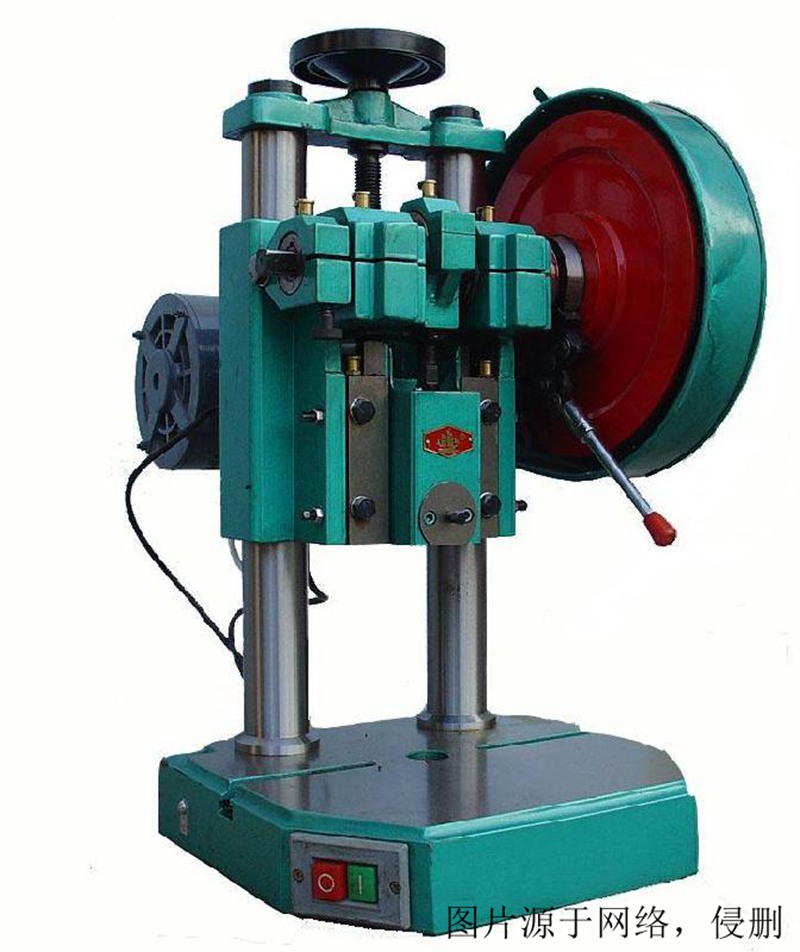 深圳二手機械設(shè)備進(jìn)口報關(guān)流程