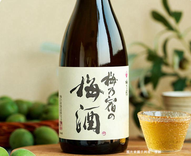 深圳進(jìn)口英國(guó)果酒報(bào)關(guān)資料 深圳進(jìn)口英國(guó)果酒報(bào)關(guān)資料