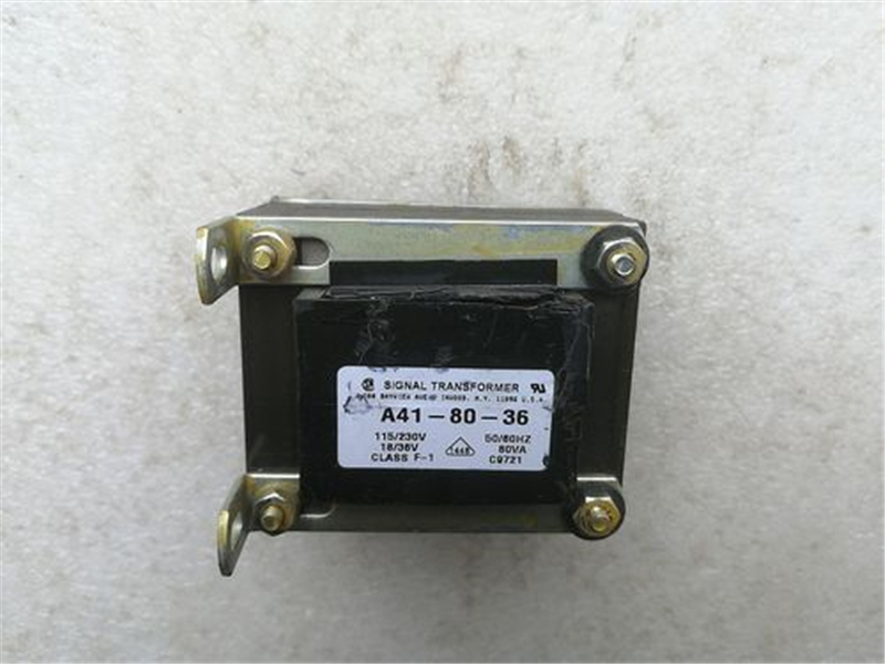 1661852415902891.jpg 進口變壓器清關(guān)代理.jpg