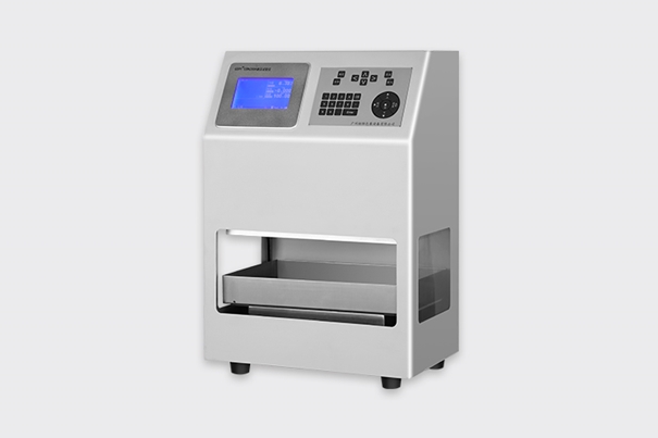 1642497636830554.jpg 實驗檢測儀器進口報關清關_副本.jpg