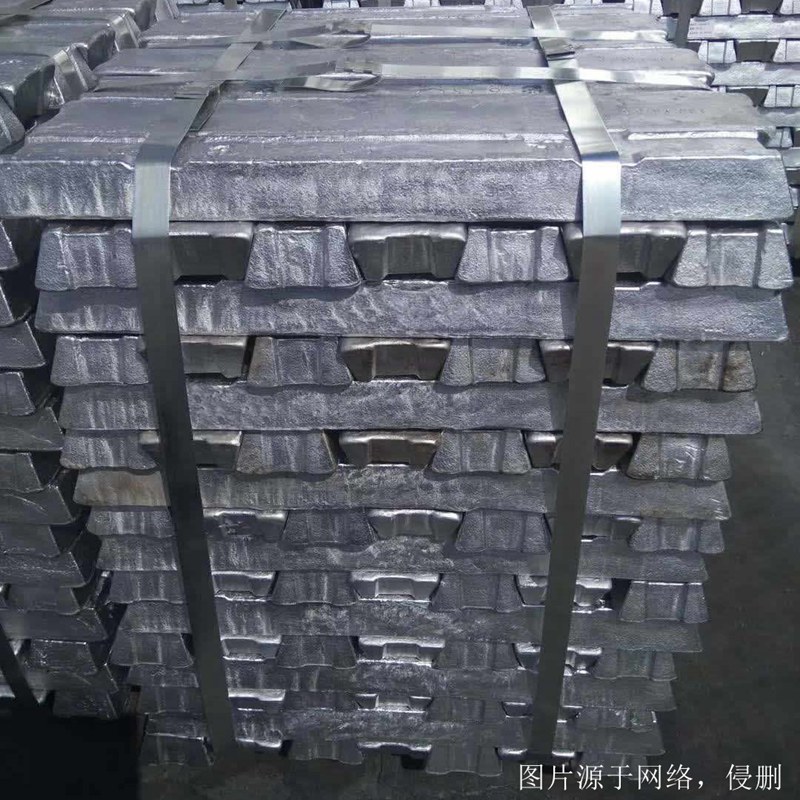 越南進(jìn)口鋁錠報關(guān)費用 越南進(jìn)口鋁錠報關(guān)費用