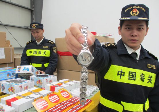 1546050446161924.jpg 海關(guān)專業(yè)