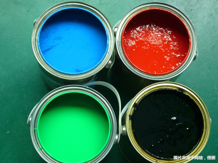 1681380718692469.jpg 美國進(jìn)口油墨深圳報(bào)關(guān)_副本.jpg