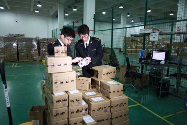 1627295510654278.jpg 退運報關上海進口報關公司_副本.jpg