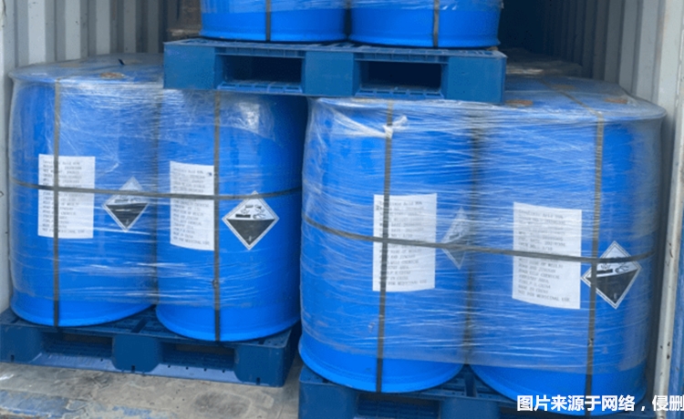 1681899835886775.jpg 進(jìn)口化工危險品報(bào)關(guān)代理.jpg