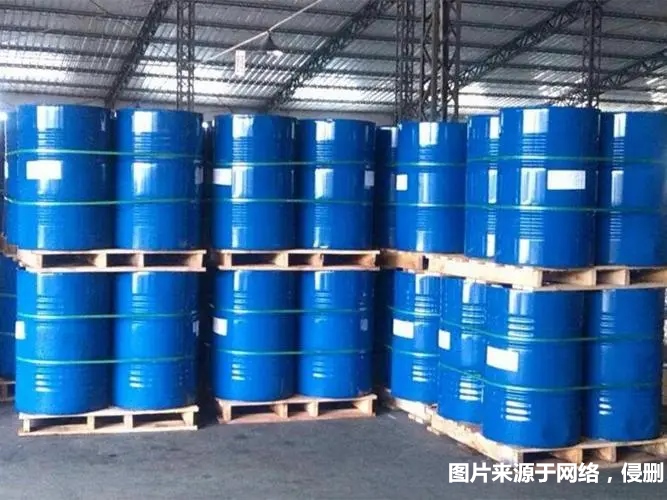 1678705021516162.jpg 進口化工品上海報關代理_副本.jpg