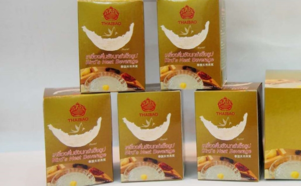 1607936177236505.jpg 泰國食用燕窩進(jìn)口報關(guān)注意事項